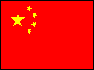 China Flag