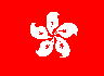 Hong Kong, SAR Flag